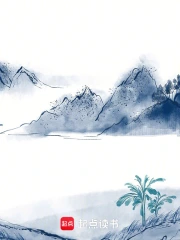 龙凤归元