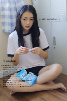 绿茵教父
